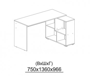Компьютерный стол угловой СКМУ-3 дуб сонома/белый в Емельяново - emelyanovo.mebel54.com | фото