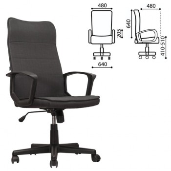 Кресло офисное BRABIX Delta EX-520 (серый) в Емельяново - emelyanovo.mebel54.com | фото