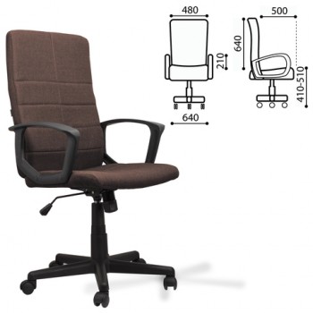 Кресло офисное BRABIX Focus EX-518 (коричневый) в Емельяново - emelyanovo.mebel54.com | фото