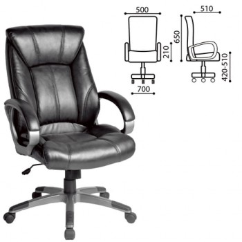 Кресло офисное BRABIX Maestro EX-506 (черный) в Емельяново - emelyanovo.mebel54.com | фото