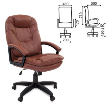 Кресло офисное BRABIX Trend EX-568 (коричневый) в Емельяново - emelyanovo.mebel54.com | фото