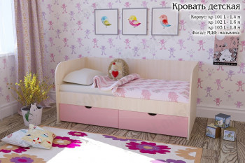 Мальвина Кровать детская 2 ящика 1.6 Розовыйй глянец в Емельяново - emelyanovo.mebel54.com | фото
