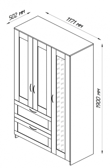 Шкаф трехдверный Сириус с зеркалом и 2 ящиками белый в Емельяново - emelyanovo.mebel54.com | фото