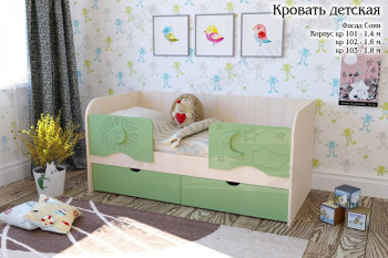 Соня Кровать детская 2 ящика 1.6 Зеленый глянец в Емельяново - emelyanovo.mebel54.com | фото