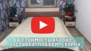 Спальня Эко Эра в Емельяново - emelyanovo.mebel54.com | фото